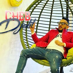 Cover of Li nbghiha ana