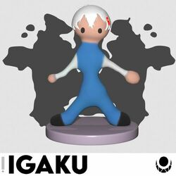 Cover of Igaku
