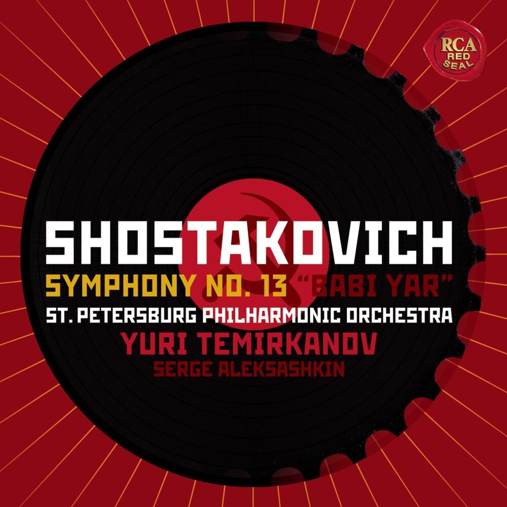 Picture of Shostakovich: Symphony No. 13 "Babi Yaar"