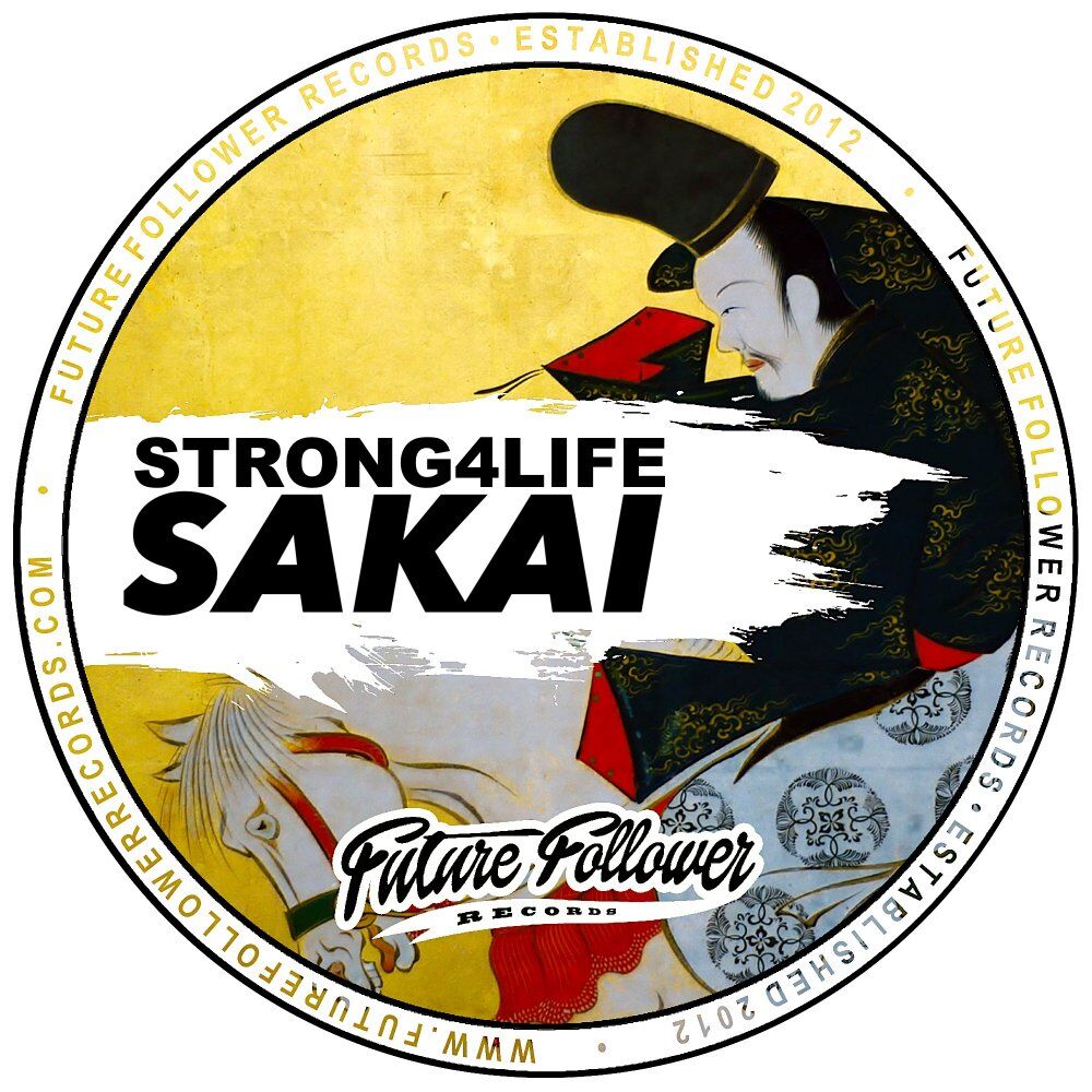 Picture of Sakai
