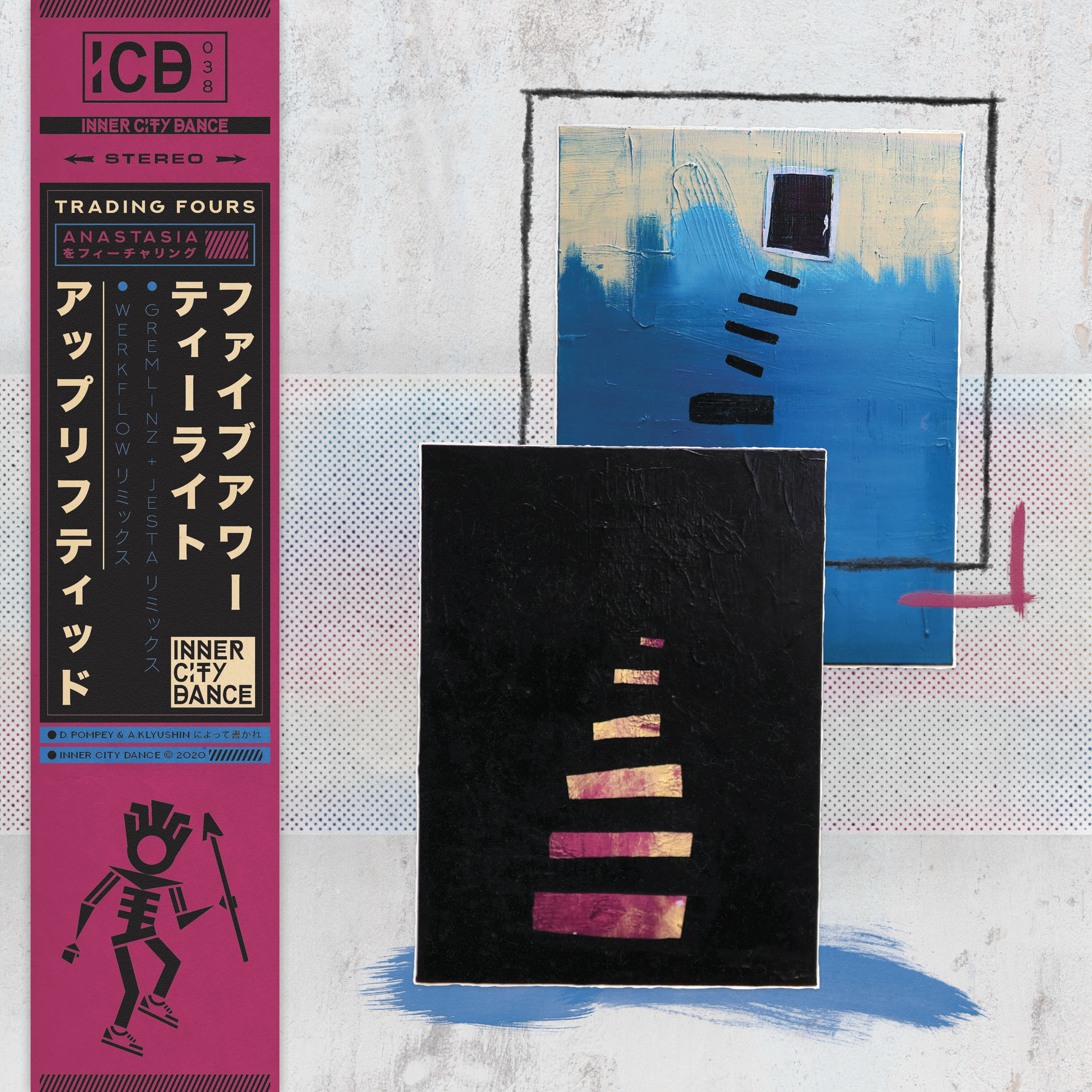 Album cover of Five Hour Tealights