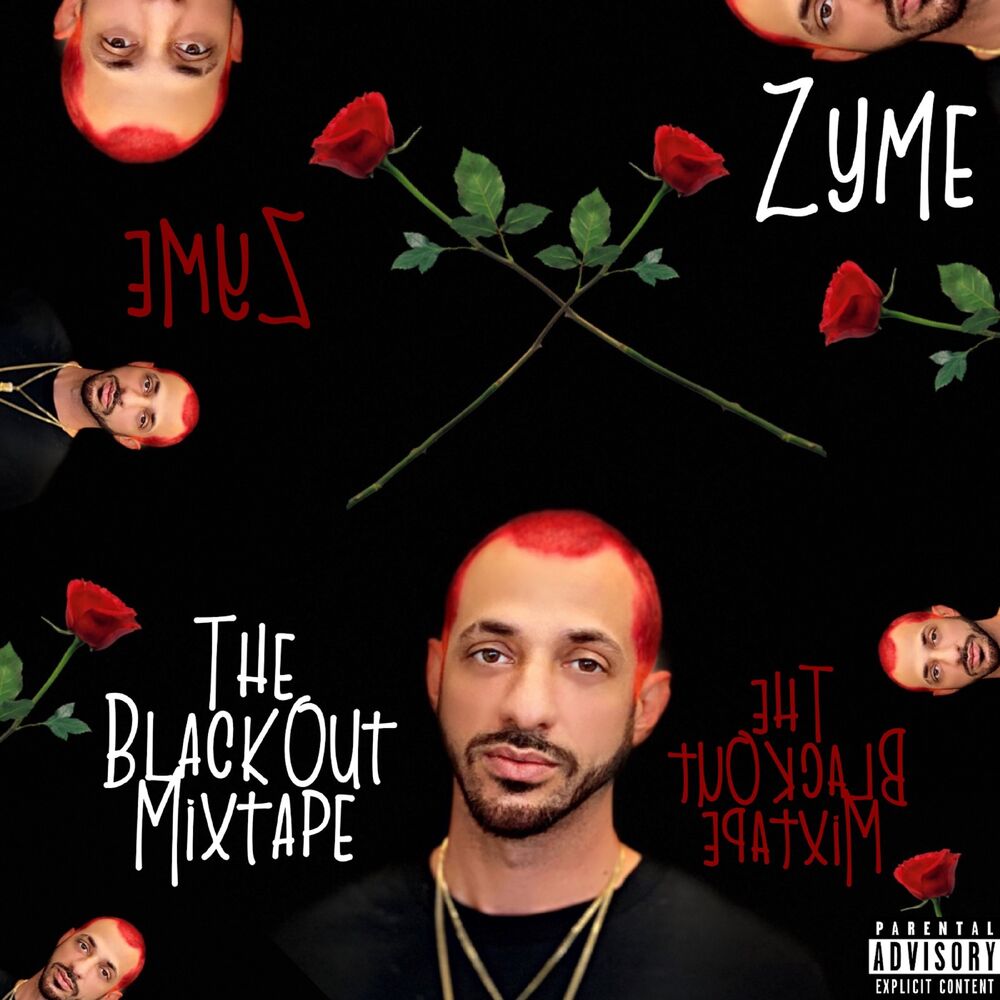 Picture of The BlackOut Mixtape