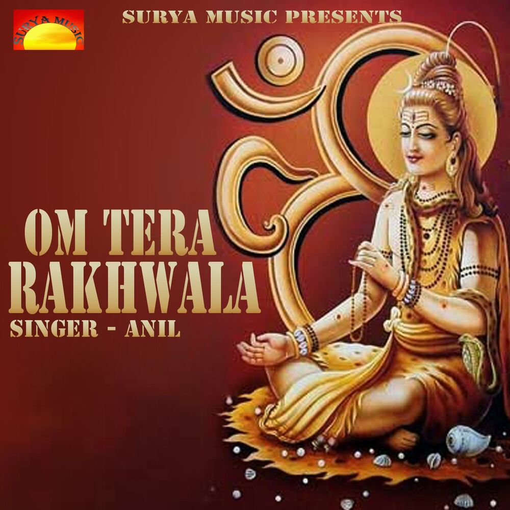 Picture of Om Tera Rakhwala