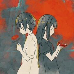 Cover of Akaifusen