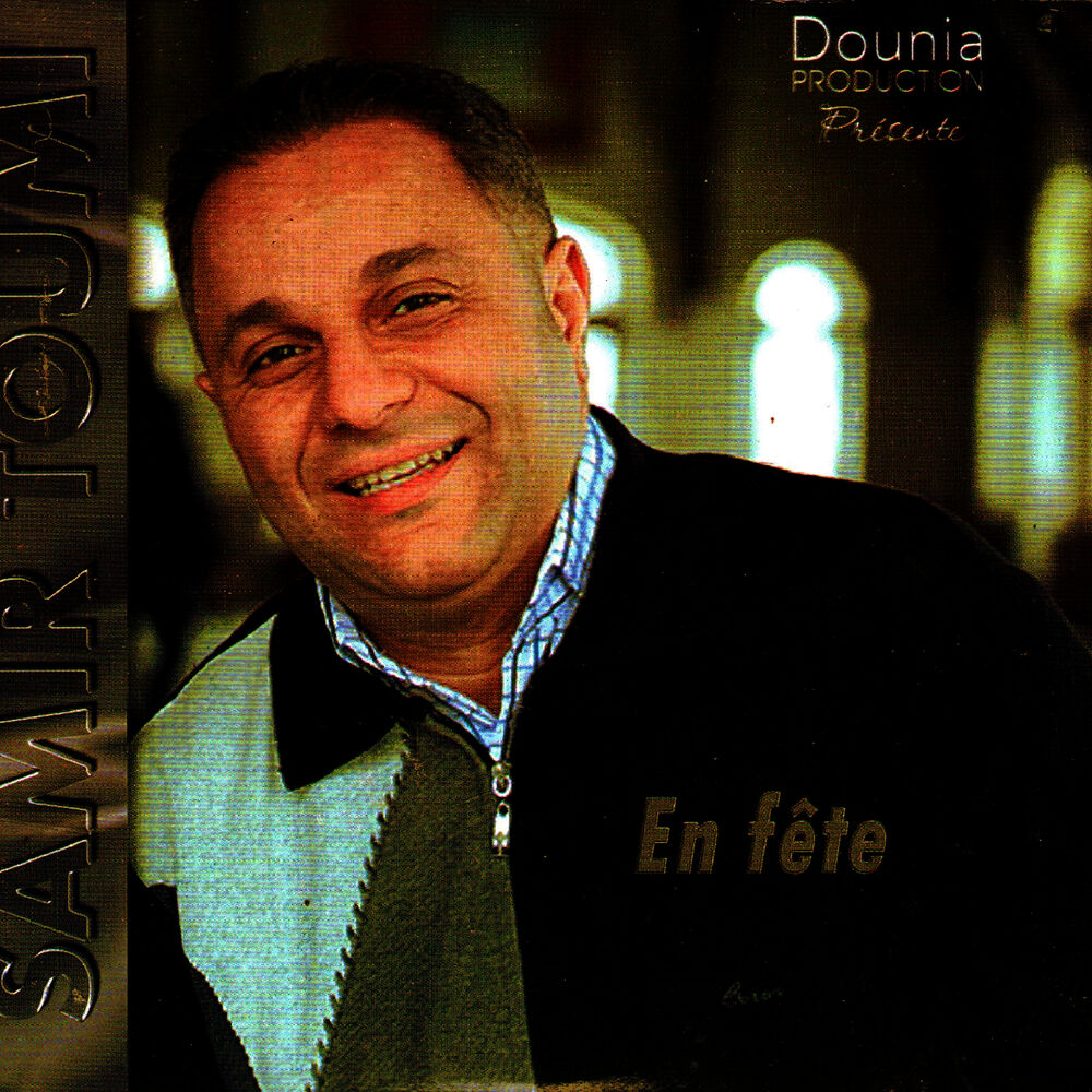Picture of Samir en Fête