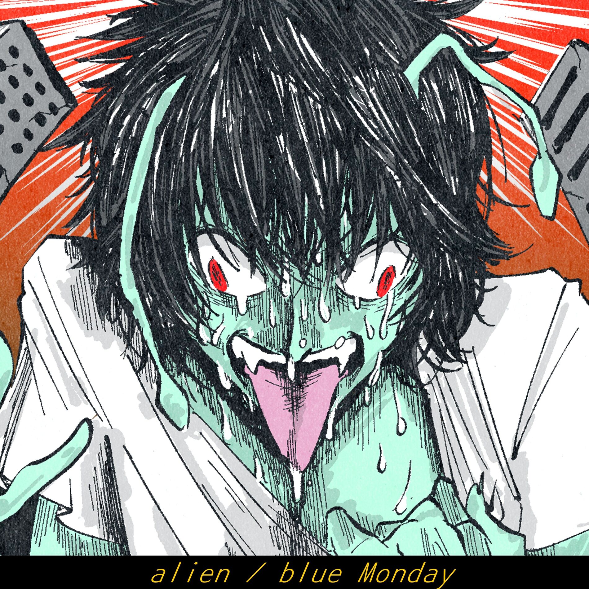 Album cover of Alien / Blue monday