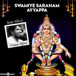 Cover of Swamiye Saranam Ayyappa