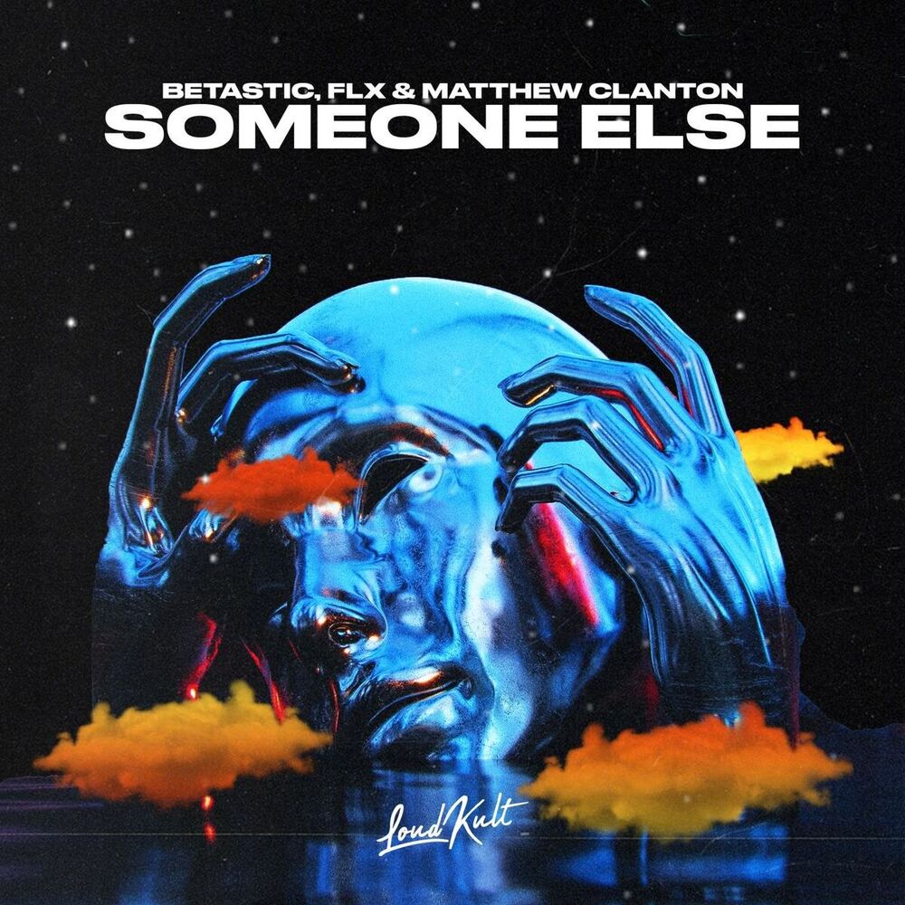 Picture of Someone Else