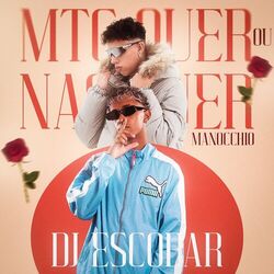 Cover of MTG Quer Ou Não Quer