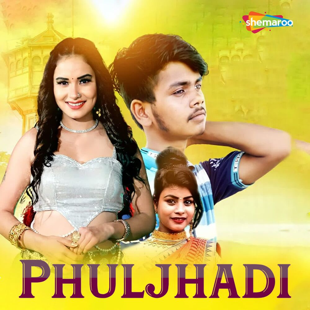 Picture of Phuljhadi