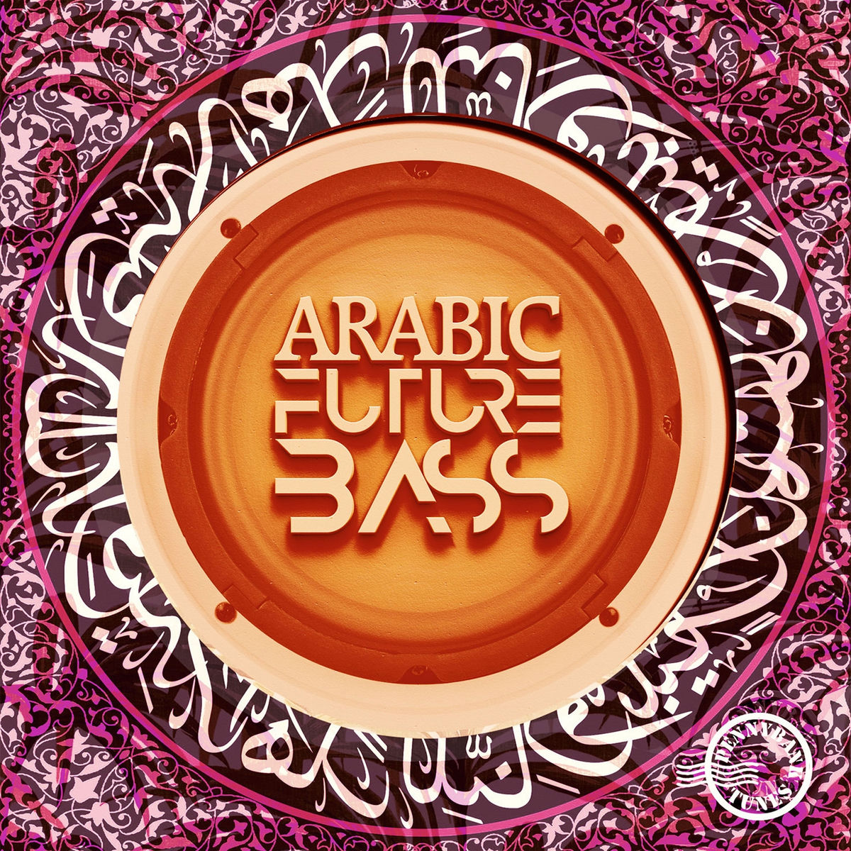 Album cover of Arabic Future Bass