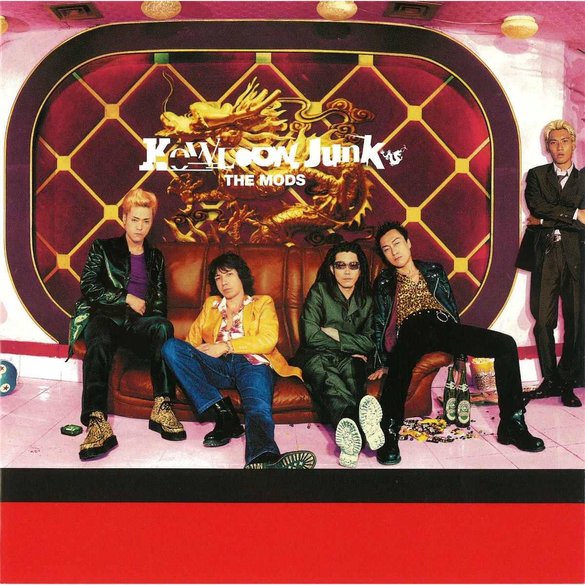 THE MODS モッズ　うるさい　SHONBEN ソノシート　めんたいロック THE MODS モッズ うるさい SHONBEN ソノシート めんたいロック