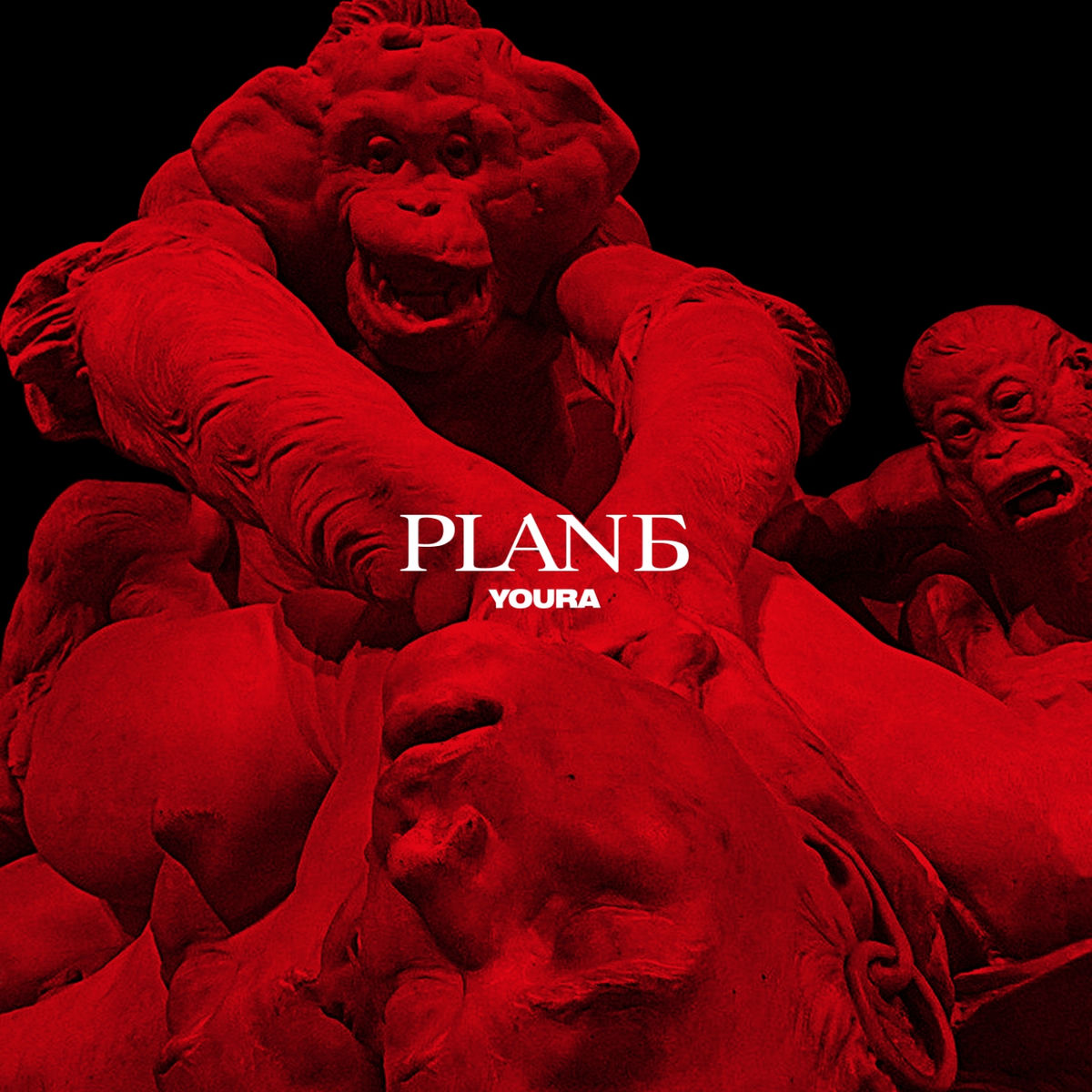 Album cover of GRUZOVIK