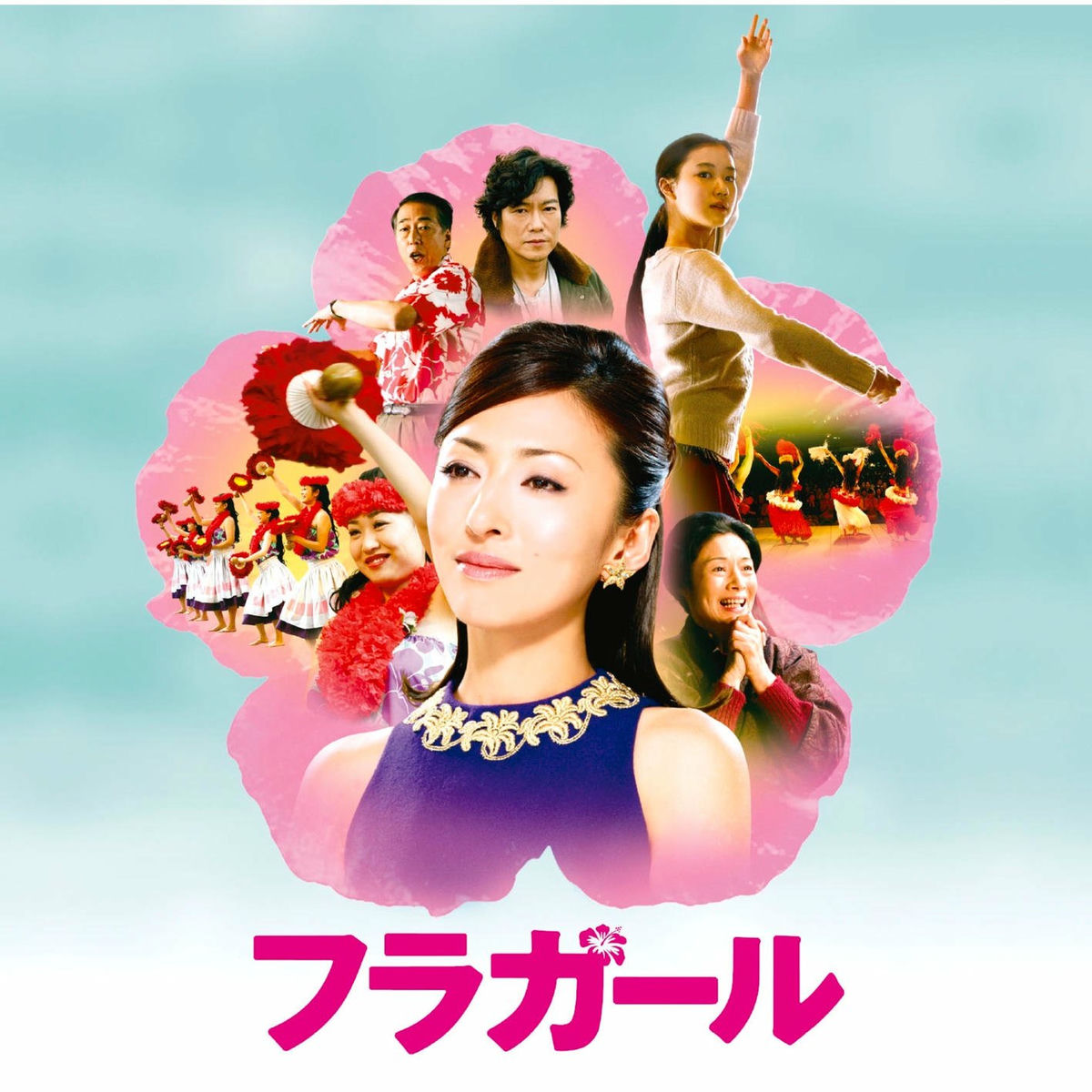 Album cover of Hula Girl -Original Soundtrack-