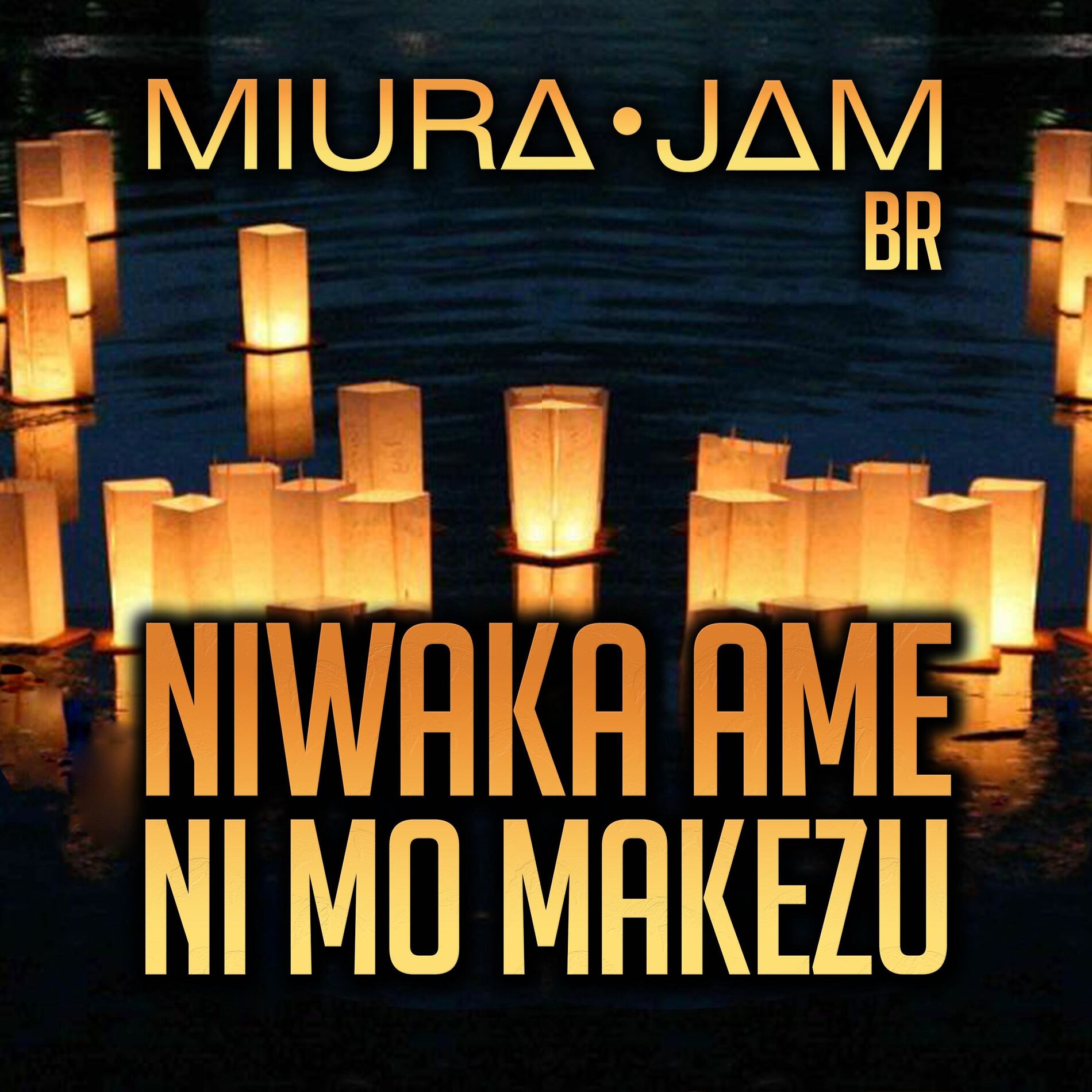 Album cover of Niwaka Ame ni mo Makezu (Naruto Shippuden)
