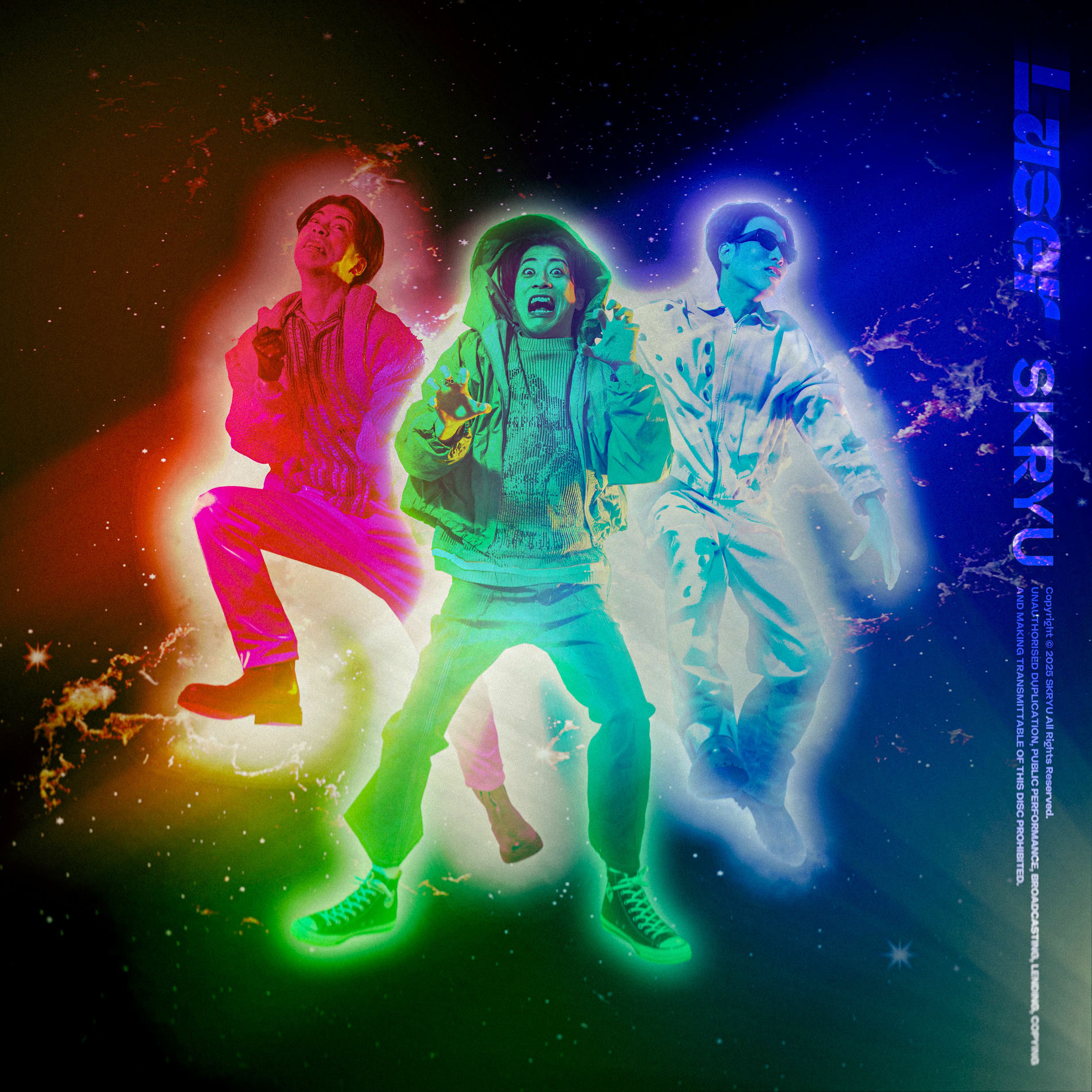 SKRYU: albums, songs, concerts | Deezer