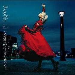 Cover of Shall we Dance(Special Edition)