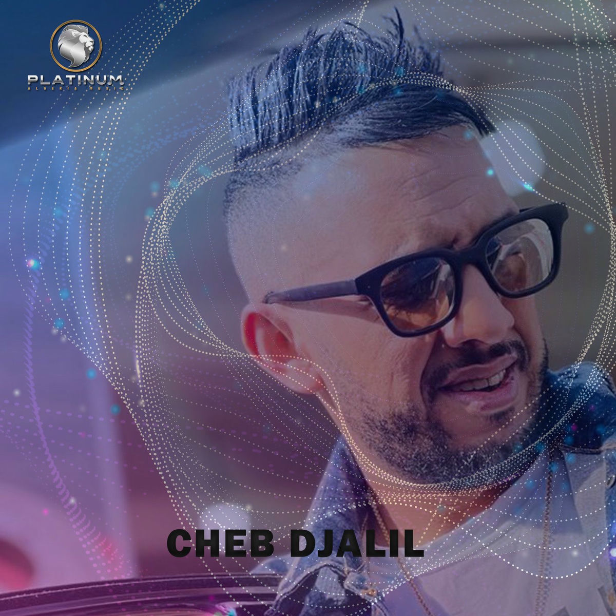 Album cover of Mankhaloch Achekna Ydiie
