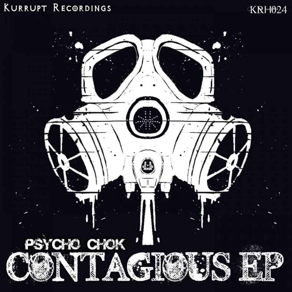 Picture of Contagious EP