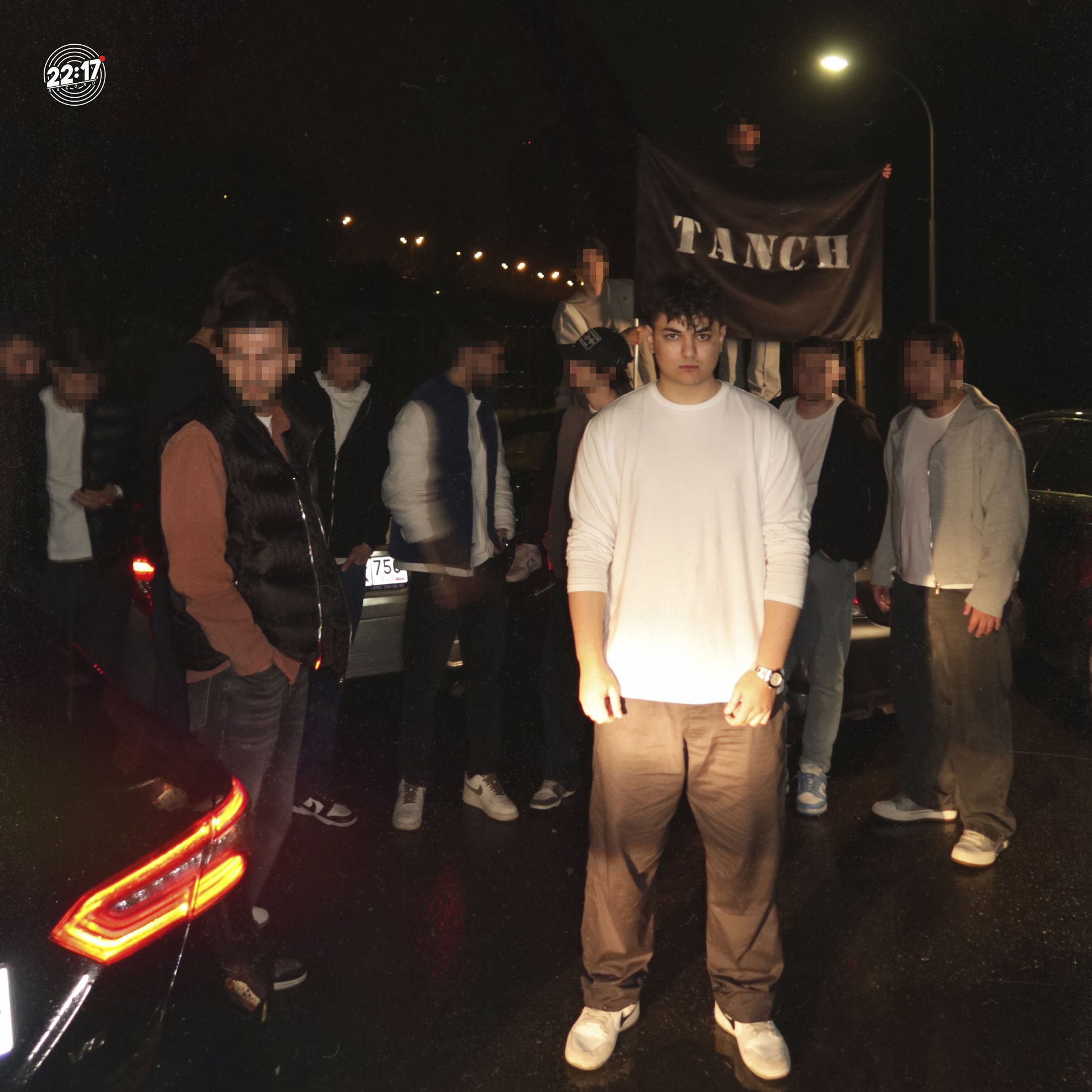 Album cover of Далеко