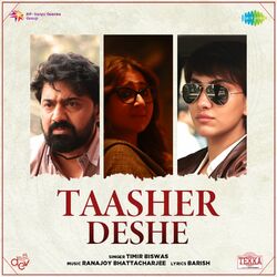 Cover of Taasher Deshe (From "Tekka")