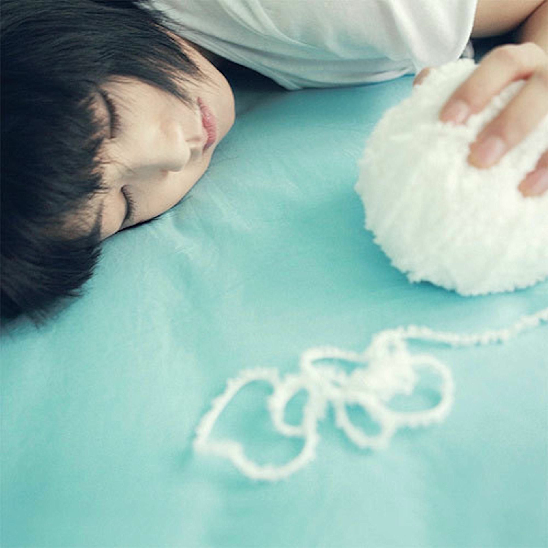 Album cover of 끈