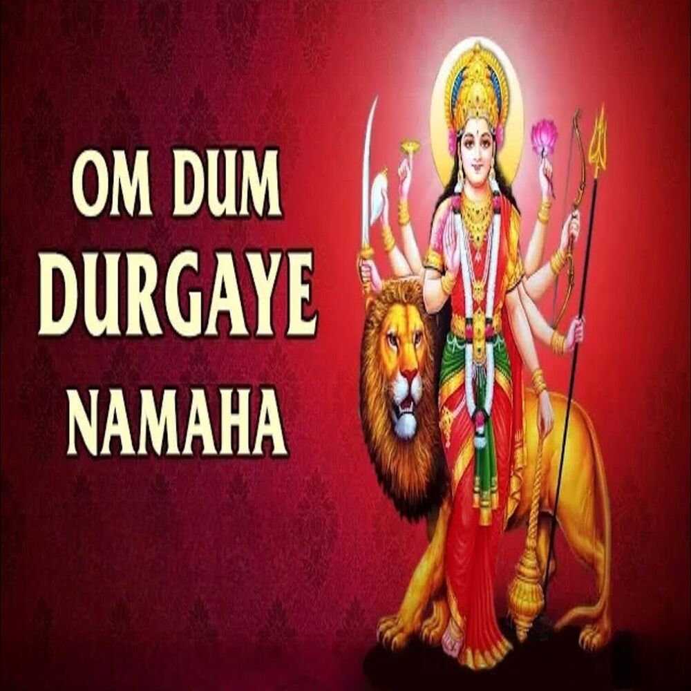 Picture of Om Dum Durgaye Namah