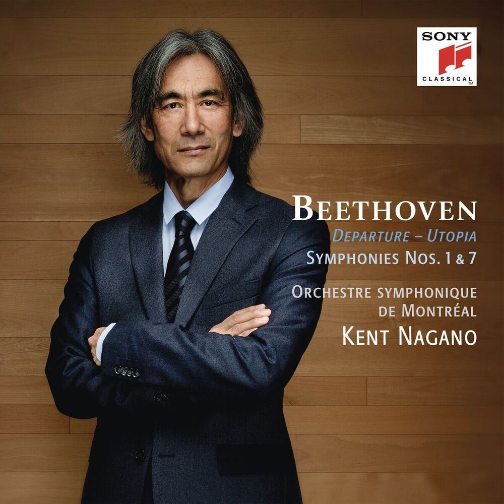Picture of Beethoven: Symphonies Nos. 1 & 7