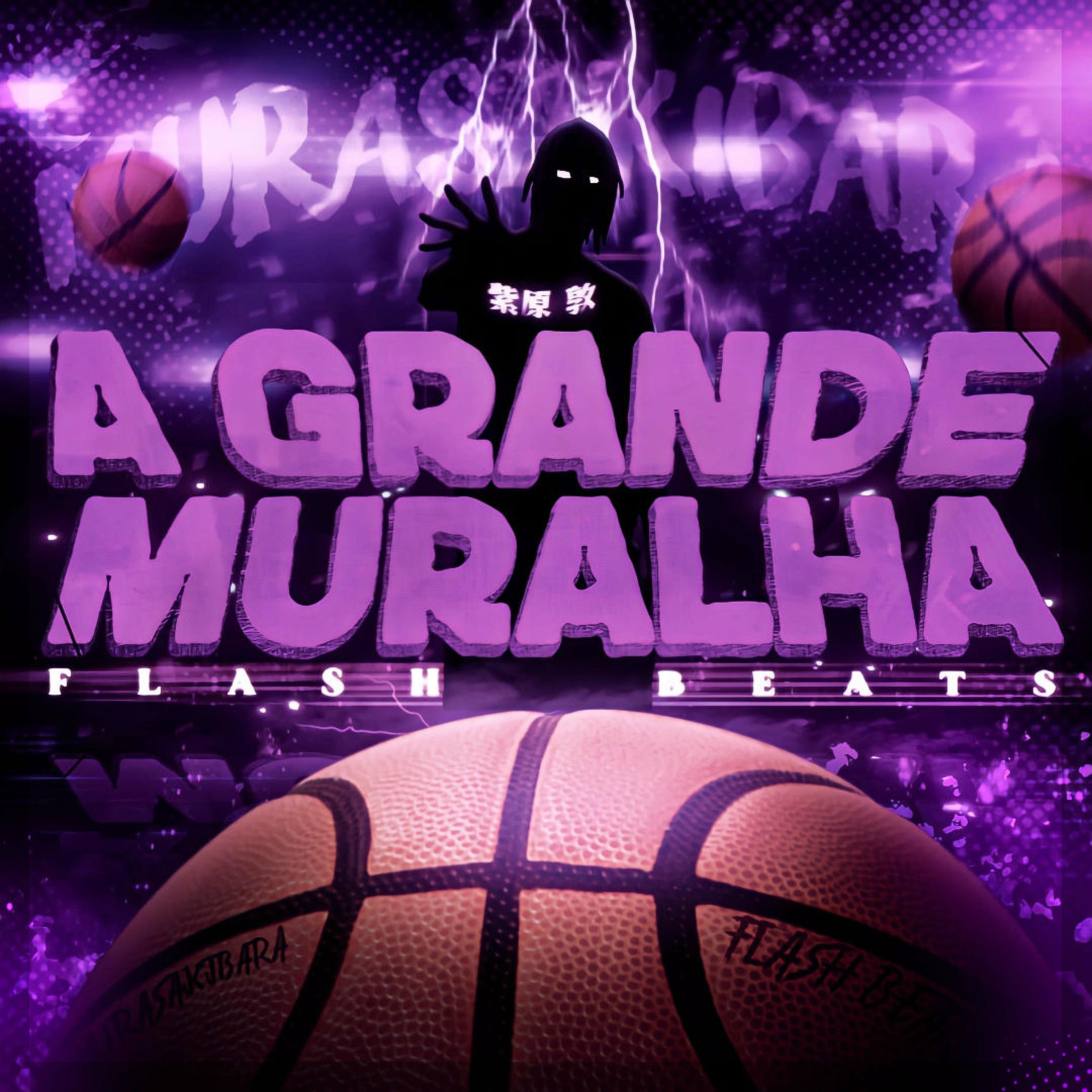 Album cover of Murasakibara: A Grande Muralha