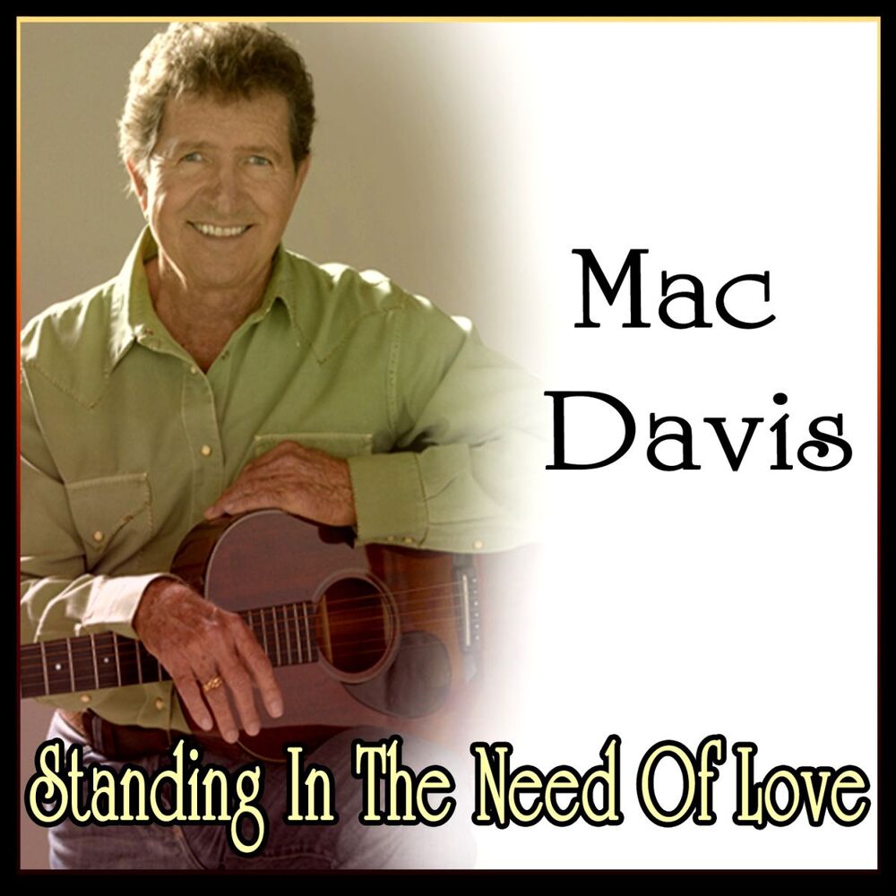 Picture of Mac Davis - Standing In The Need Of Love (MP3 Album)