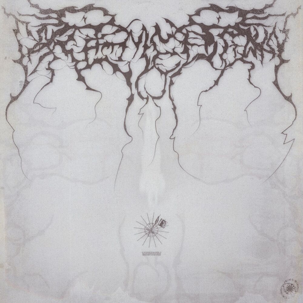Picture of TAKE ME DOWN