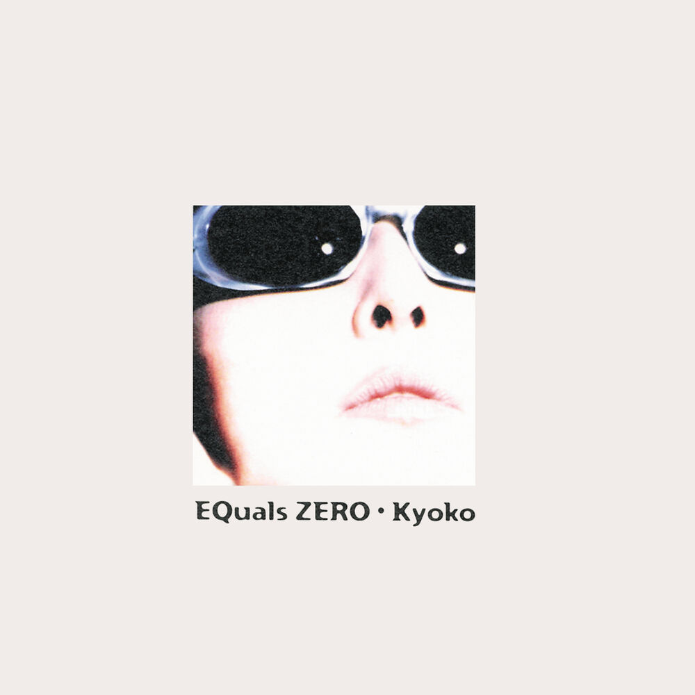 Picture of Equal Zero