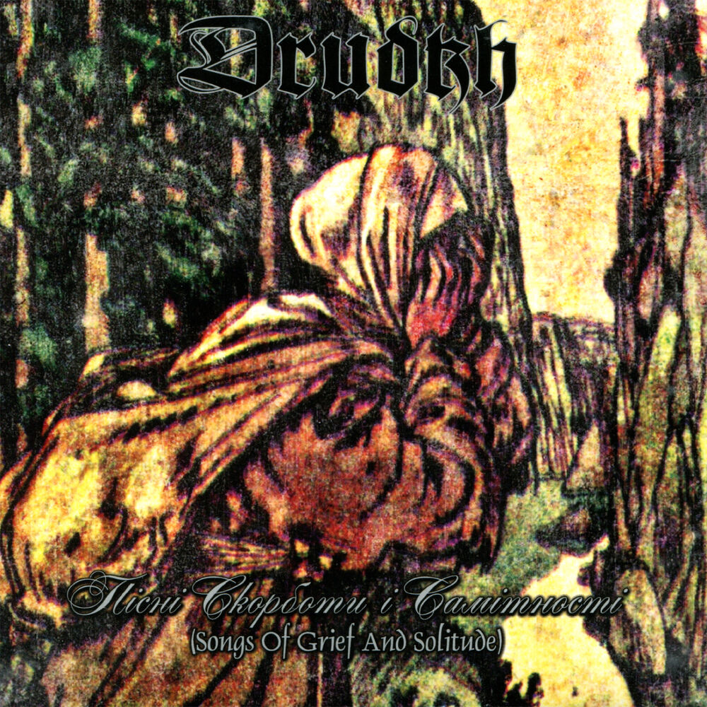 Picture of Songs of Grief and Solitude