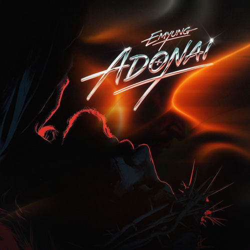 Adonai