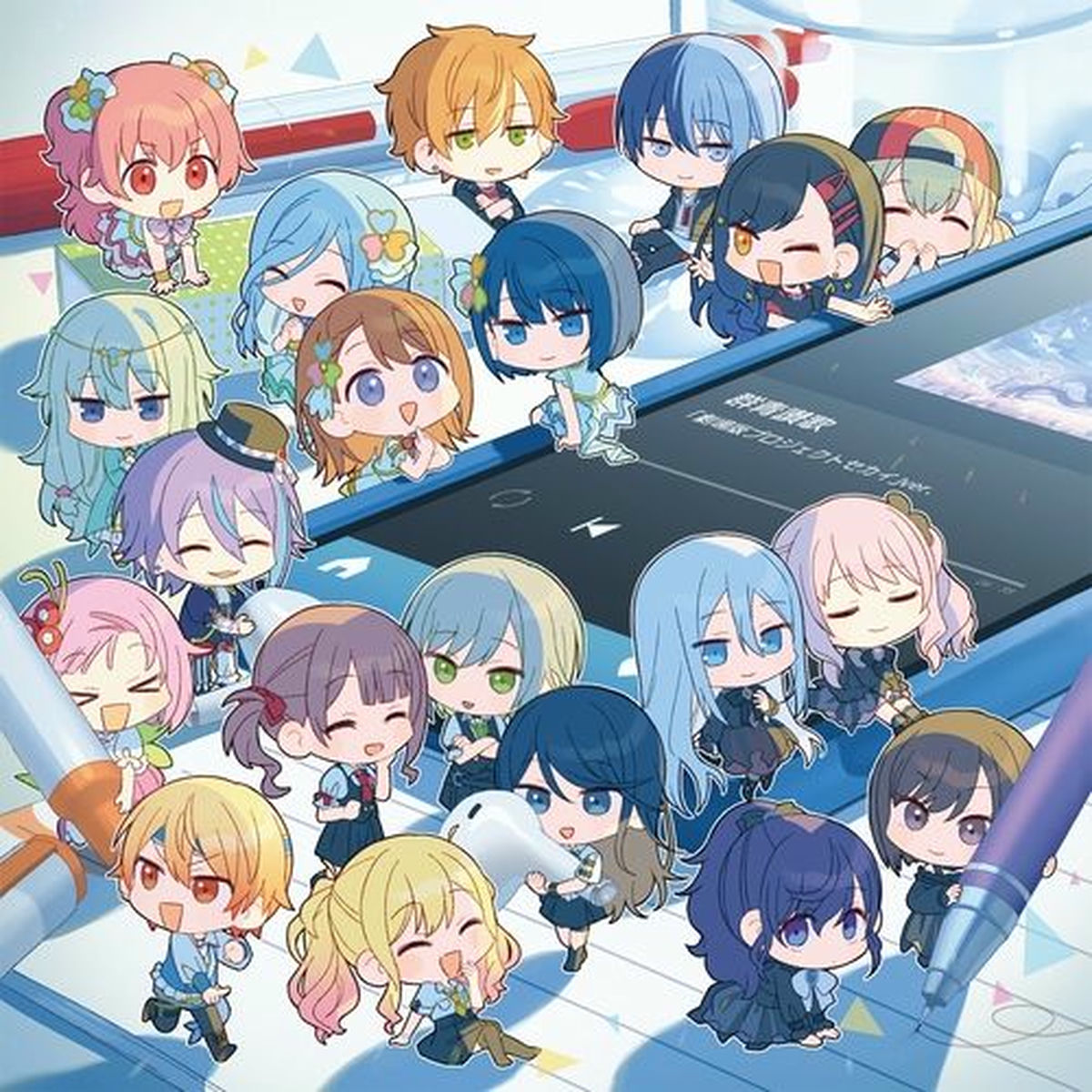 Vivid BAD SQUAD: albums, songs, concerts | Deezer