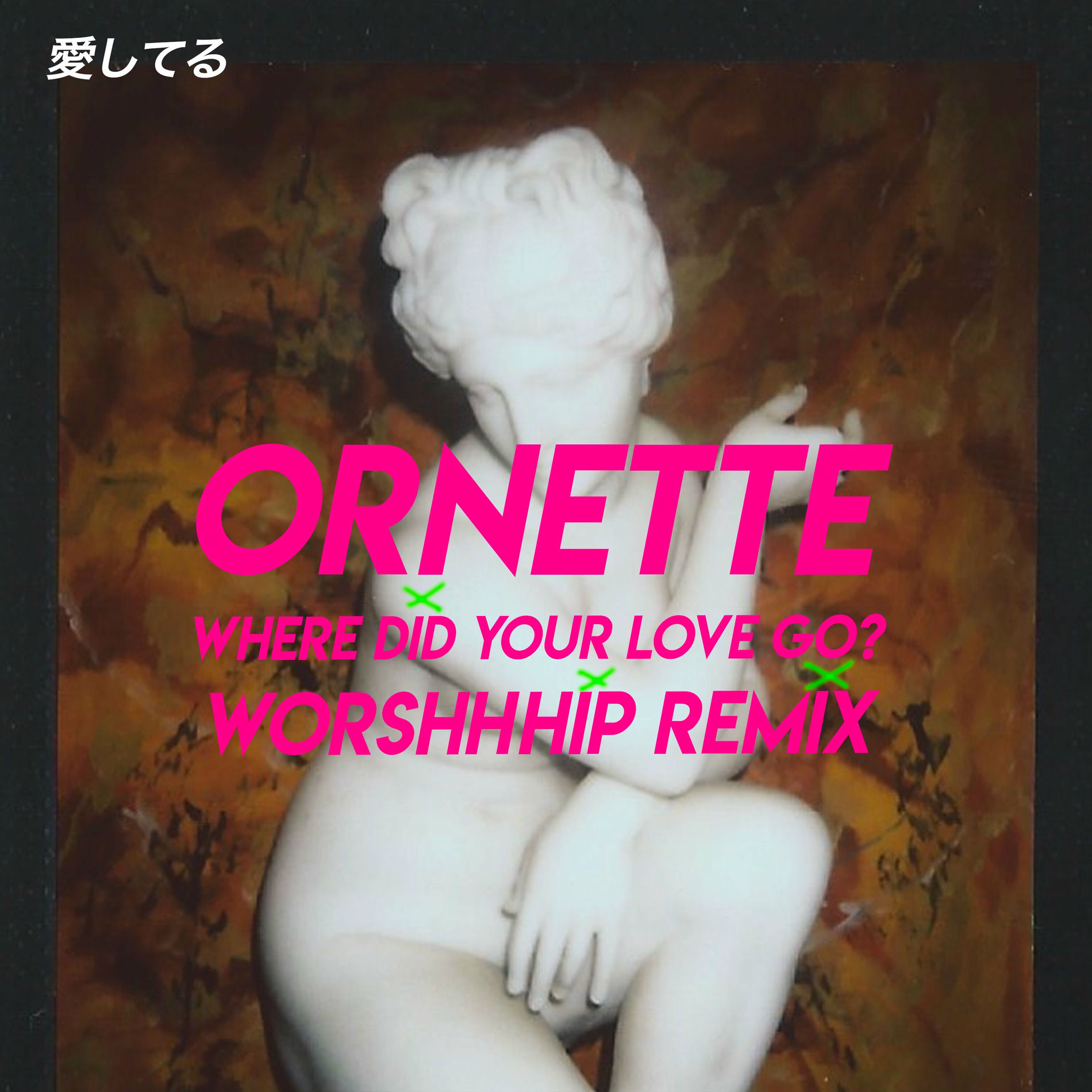 Album cover of Where Did Your Love Go? (WORSHHHIP Remix)