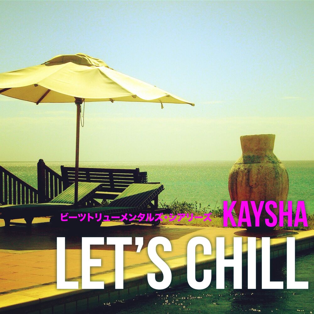 Picture of Let's Chill