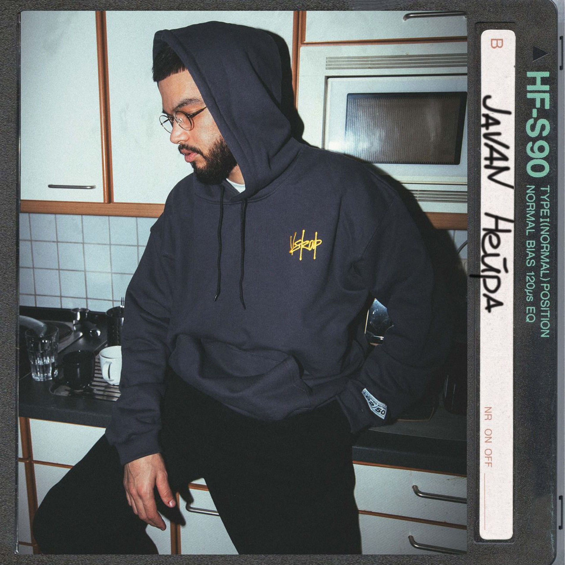 Album cover of Нейра