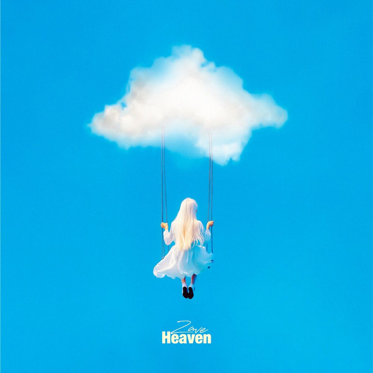 Album cover of Heavenly One