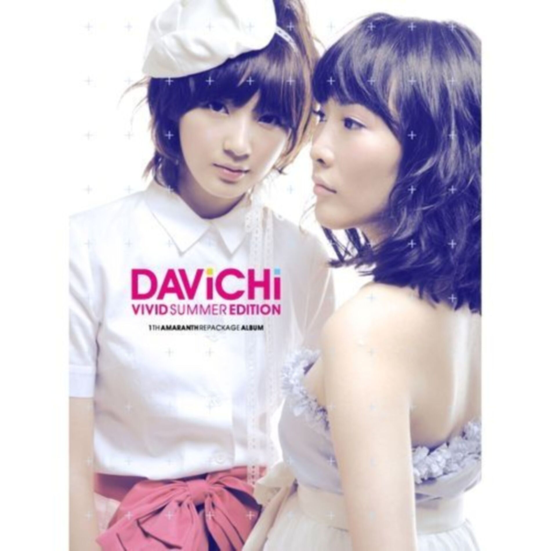 Album cover of 립스틱 짙게 바르고