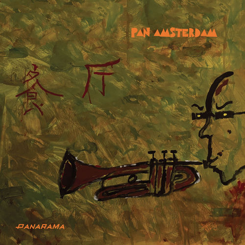 Descargar Hot Potato - Pan Amsterdam MP3
