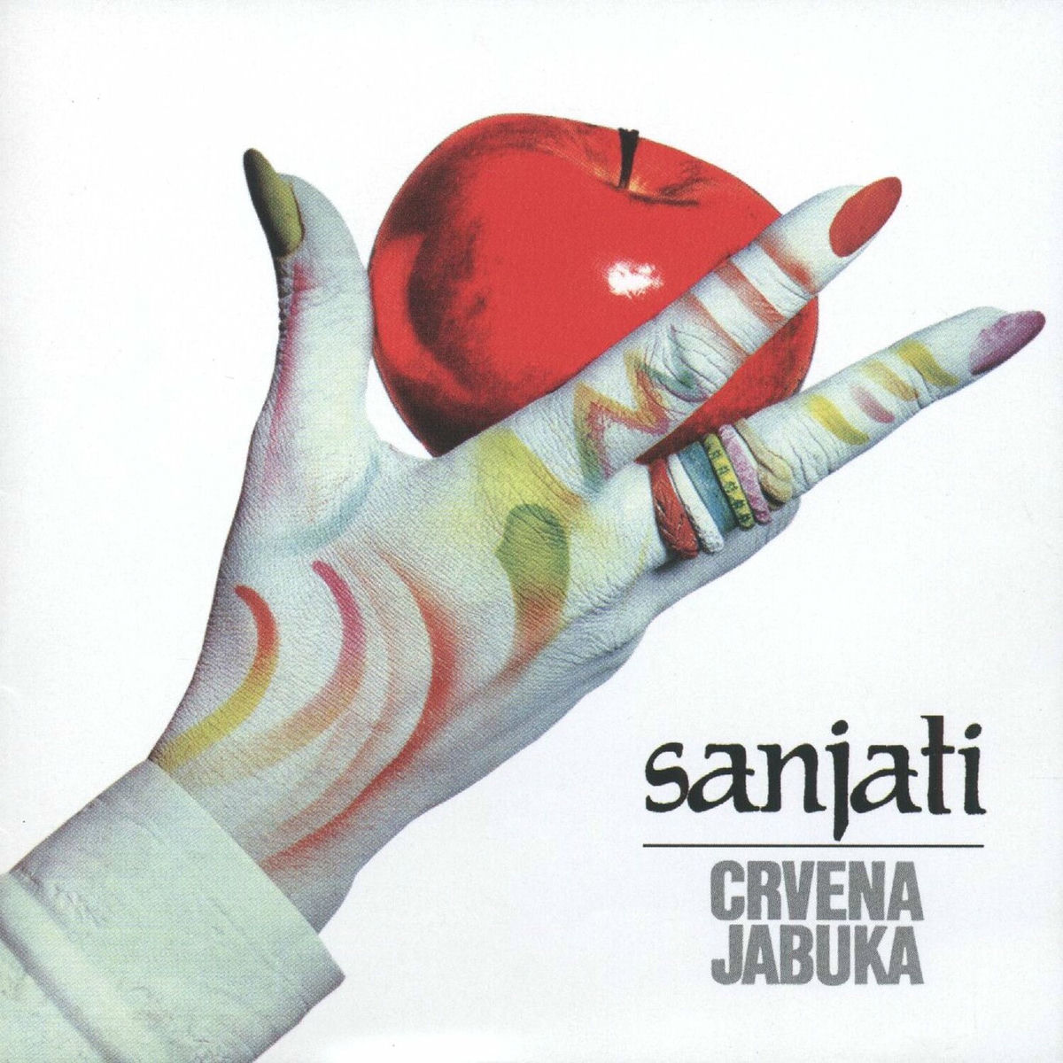 Album cover of Malo Ćemo Da Se Kupamo