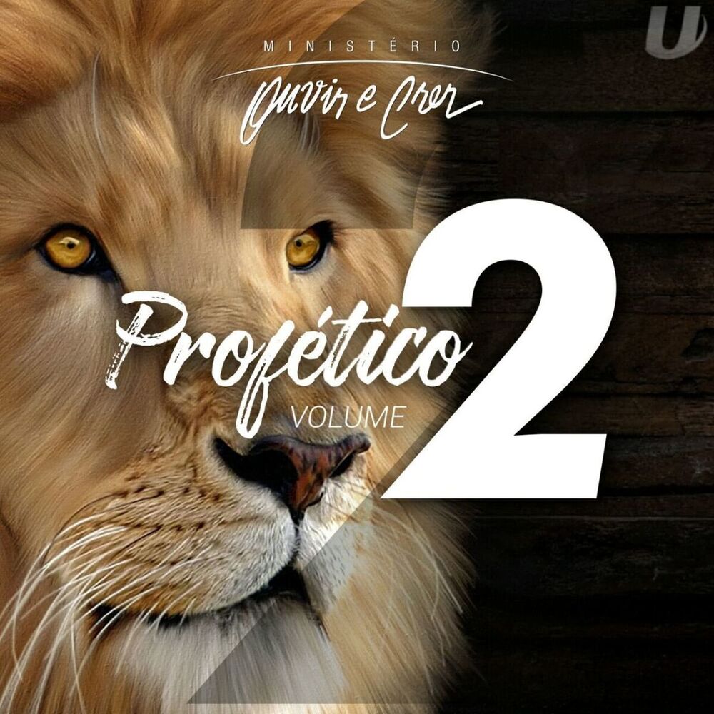 Picture of Profético, Vol. 2