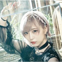 Cover of SWEET HURT