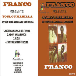 Cover of Motema Na Ngai Na Television
