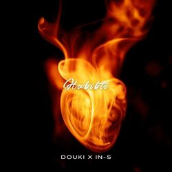 Cover of Habibti