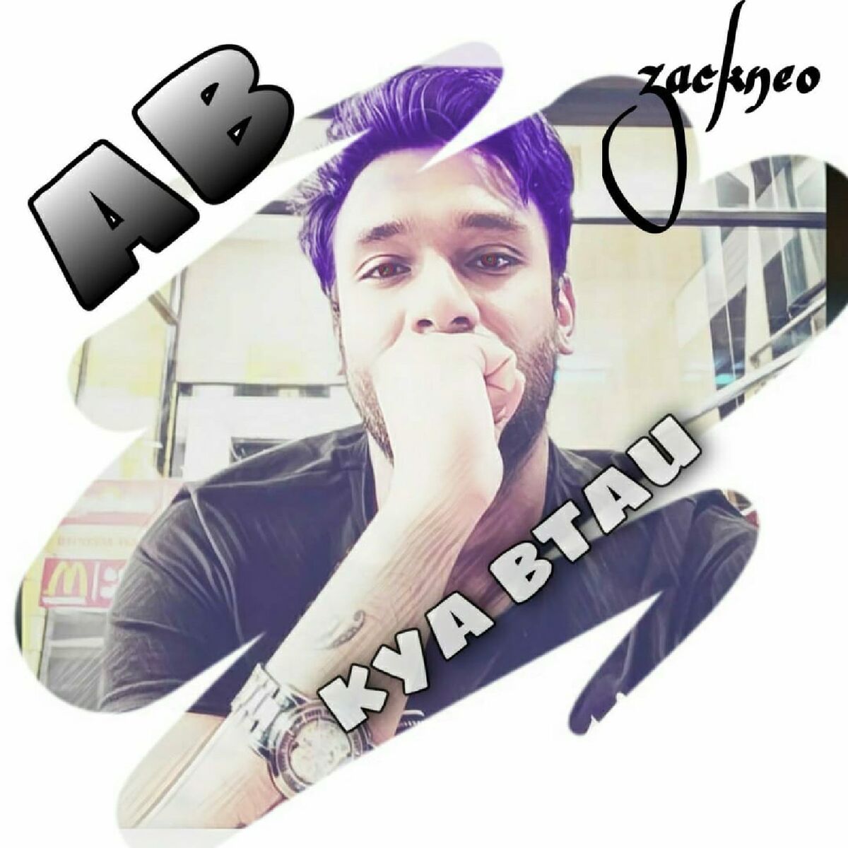 Album cover of Ab Kya Batu