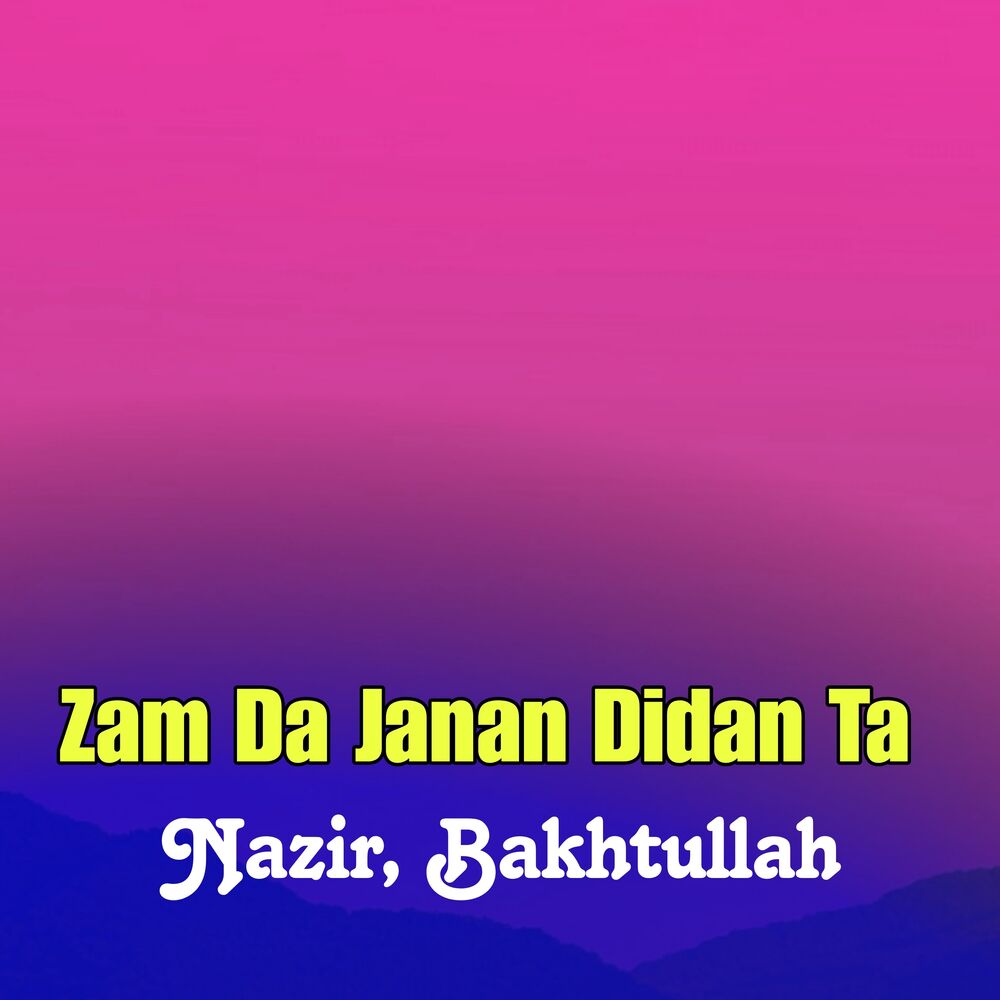Picture of Zam Da Janan Didan Ta
