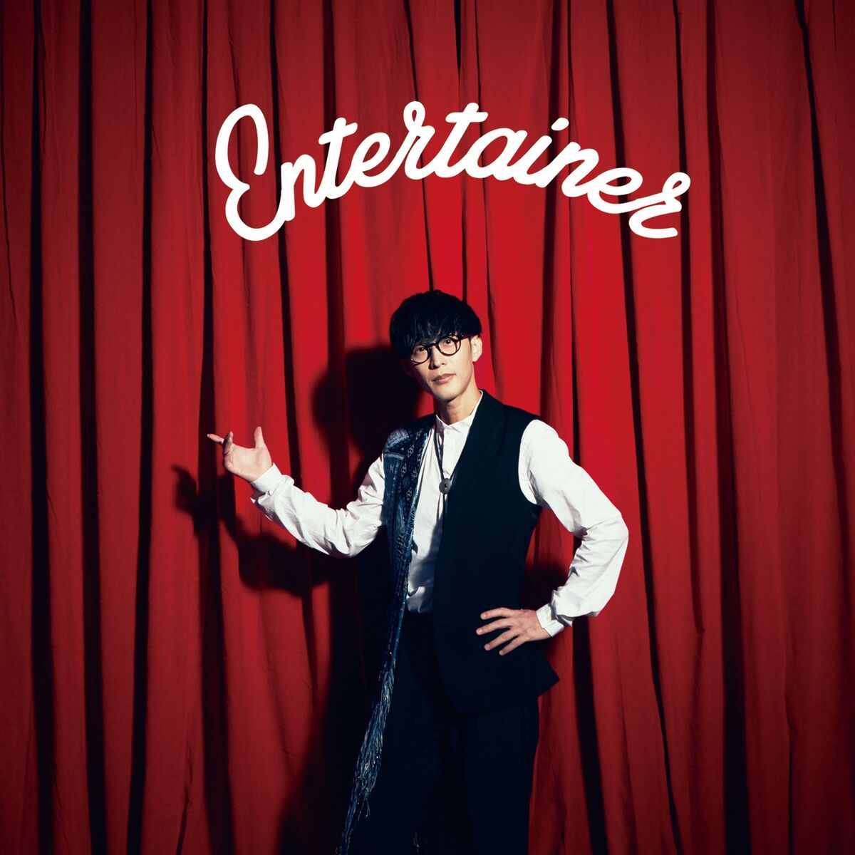 Album cover of Entertainer
