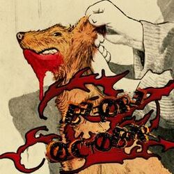 Cover of before october